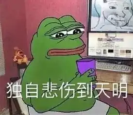  南京人挺住又有8个坏消息