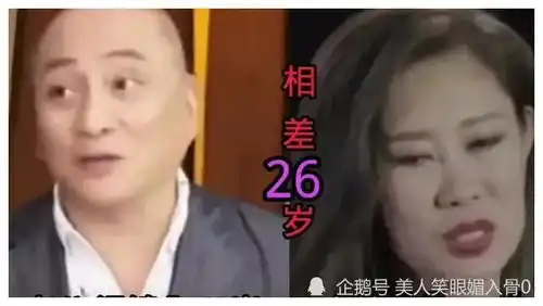  老牛吃嫩草的12位明星有的像女儿,有的像孙女,差距也太大了吧