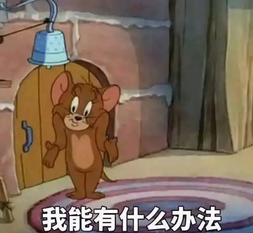  清华大学占座照,吃相太难看遭网友吐槽素质呢