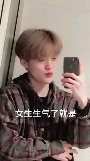  女人都是泡椒凤爪,我没说错吧