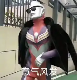  定了五一放假4天你的小长假回来了