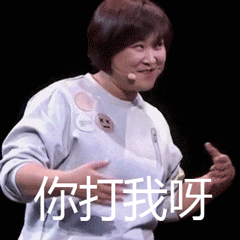  搞笑美女动态图,搞笑妹子gif,笑出了鹅叫