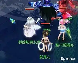  梦幻西游新锦衣升值指日可待,但这不是最担心的,而是这个