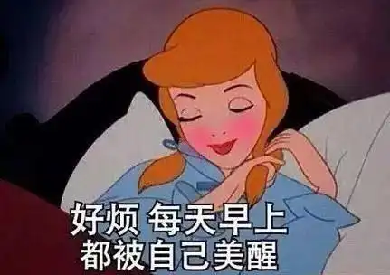  保养年前变美紧急医美方案,不盲目不跟风