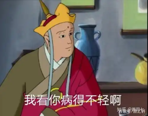  钉钉上课想和同学们上用群头,能推荐一下吗