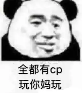  王者荣耀蔡文姬舞动绿茵61上架真狠啊美女也要骂