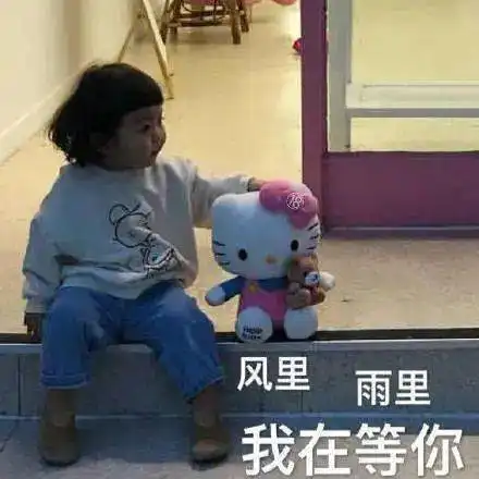  阵雨大雨雷暴雨绵阳今晚真要下雨了