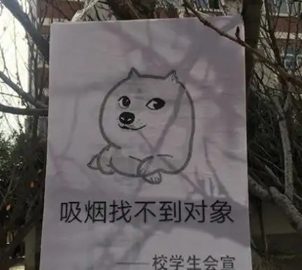  杭州控烟令升级电子烟也不能抽了,否则最高罚款2万元