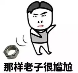  露华浓用脚想都知道会有假货的,快去看看,你中奖了没