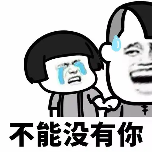  抖音我想喝个烂醉系列表情包大全抖音我想喝个烂醉无水印表情包分享