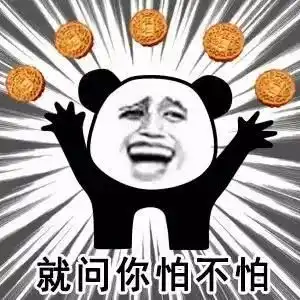 zfont表情包免费下载生