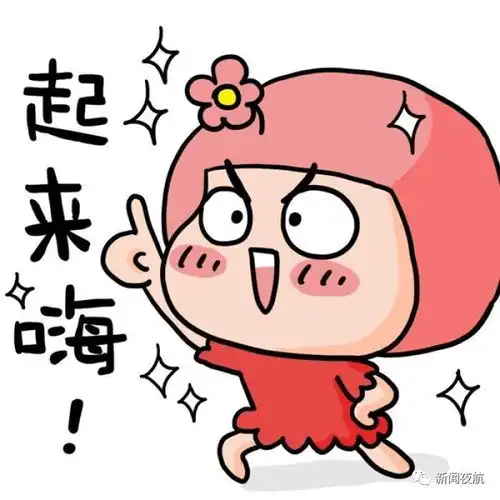  冷到不想起床黄石未来3天最低温只有16,全市多地有雨,目测无缘赏月...