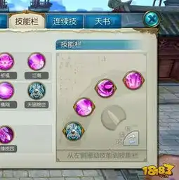 诛仙手游的合欢怎么样 诛仙手游的合欢怎么样