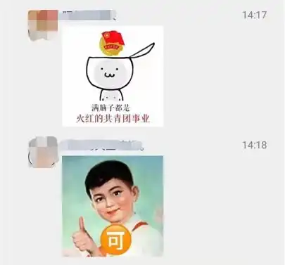  微信新功能冲上热搜第一网友朋友圈已经疯了