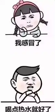  为什么要多喝热水原来喝热水是有这些保健功效的