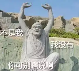  新一波博物馆表情包来袭南京人春节斗图就靠它了