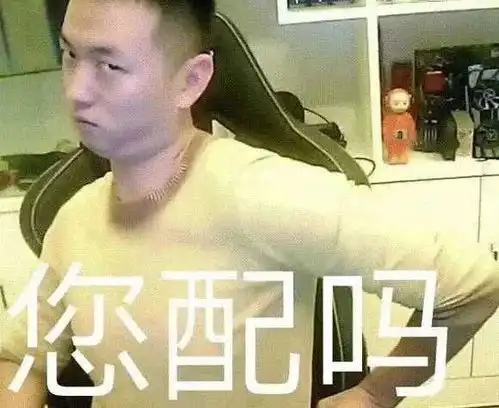  再见,罗斯被淘汰了这年轻人太嚣张了,太狂了但我喜欢