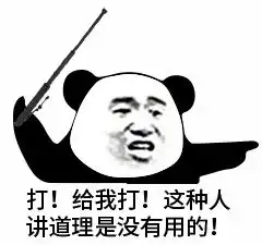  新区怎么追属性点今天给你们好好上一课