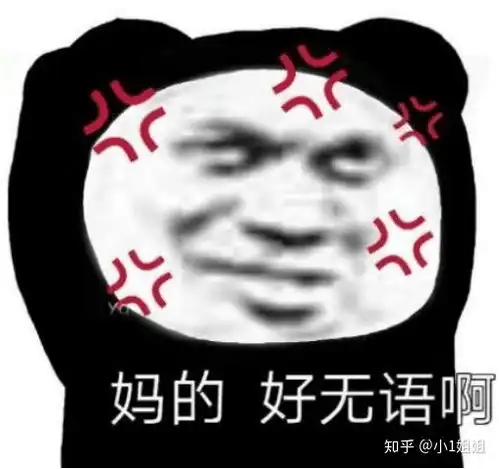  女生消耗比较快的化妆品是哪个