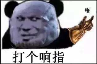  驾呗打了个响指,夜租就便宜了七成