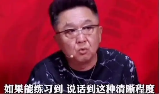  于谦再现双面人,前一秒被夸格局大,尊称老师,又一行为看出人品
