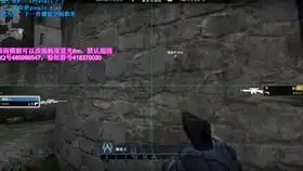  csgo当透视自瞄遇到大陀螺会发生什么