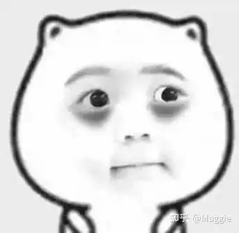 黑发女孩表情包蓝色眼睛
