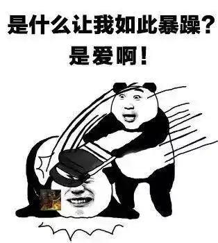  这届妇女不行,太爷们了