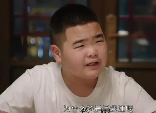  谢腾飞迎娶香秀是什么梗编剧就是再不靠谱也不可能这么写