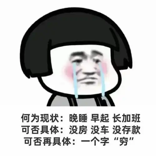  搞笑表情包遇到给你画饼的记住,画一个更大的饼给他