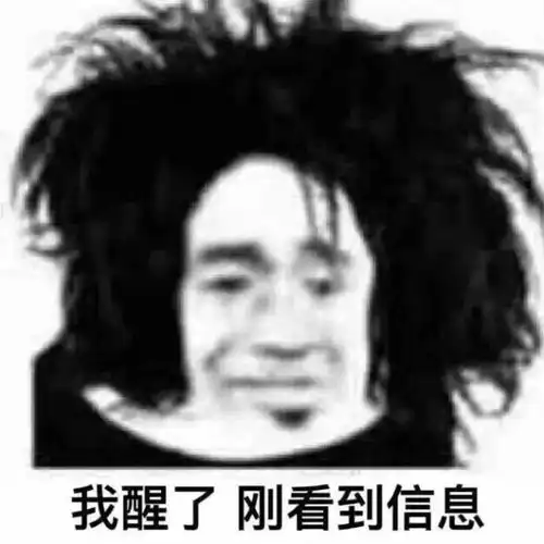  它来了复出的它带着一大波学院偶像上线了