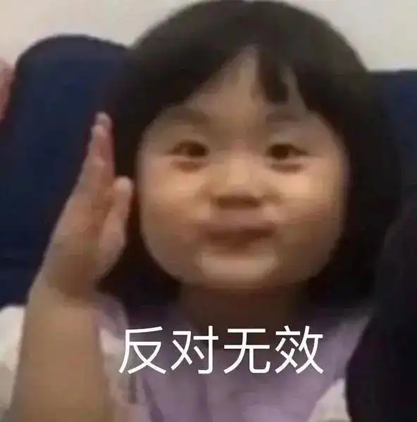  浅析砂糖橘平定年货市场内卷乱象的原因