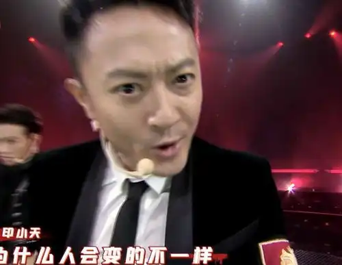  追哥杨幂郑爽唱反调,杜淳被微表情出卖,印小天完美诠释抢戏