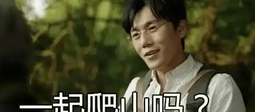  隐秘的角落入围全球十五部最佳剧集,它到底赢在哪里