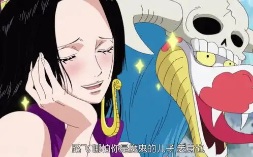  海贼王女帝为了路飞竟可以做到这种程度,太让人心疼了