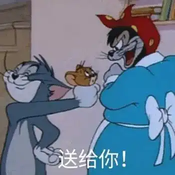  段子成真了哈哈哈英语不好如何投诉房间里有老鼠
