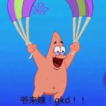  2020年的毕业季,你还在追剧打游戏吗