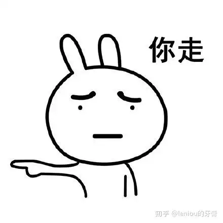  有哪些适合在愚人节发的表情包