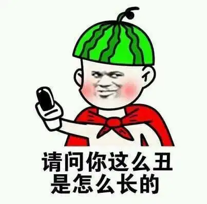  十条段子我爸请我吃了一顿皮带炒肉