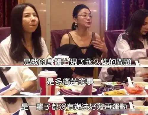  霍建华的巴掌,张铁林的舌吻,这些明星的敬业,让人恐惧不已