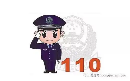  到底是什么两个舅舅加我,一双筷子加个蛋