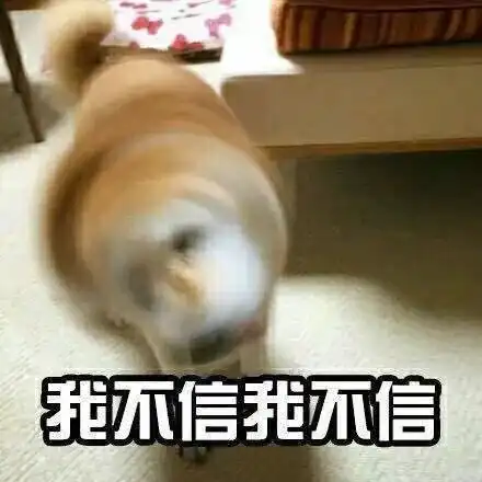  慌了西宁人以后只上四天班