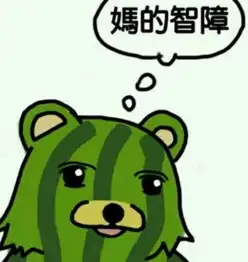  同学会,拆散一对算一对