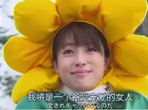  出来喝奶茶吗表情包大全