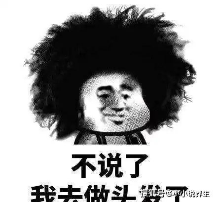  开心一笑我拨通老婆的手机,说道我在山里,快听,泉水的声音