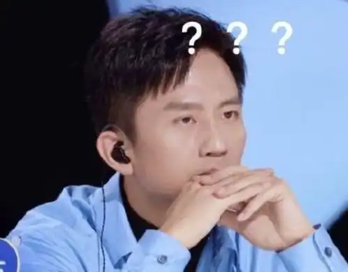 对话表情包明道