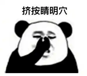  科技节系列之科研经验交流分享会
