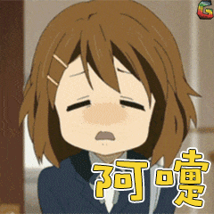  这个疫苗开打了天津多区通知