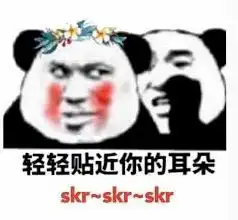  追延禧攻略停不下来剧中说枇杷新叶有毒这几大误区不可信