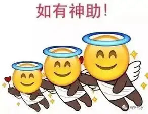  明明刮大风,还发布高温橙色预警到底下雨不